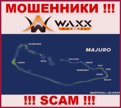 С интернет-вором Вакс-Капитал Нет очень рискованно иметь дела, ведь они зарегистрированы в офшорной зоне: Majuro, Marshall Islands