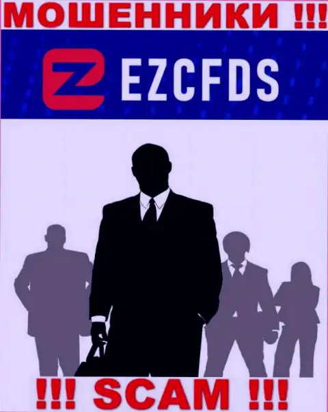 Ни имен, ни фотографий тех, кто руководит организацией EZCFDS во всемирной сети internet нигде нет