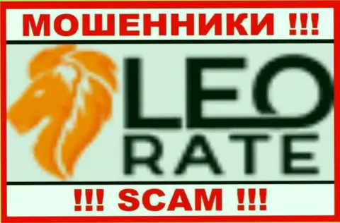 LeoRate Com - это МОШЕННИКИ !!! Работать крайне рискованно !!!