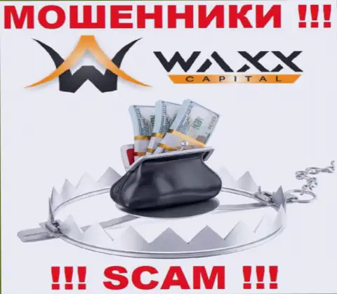 Waxx Capital - это МОШЕННИКИ !!! Раскручивают клиентов на дополнительные вложения