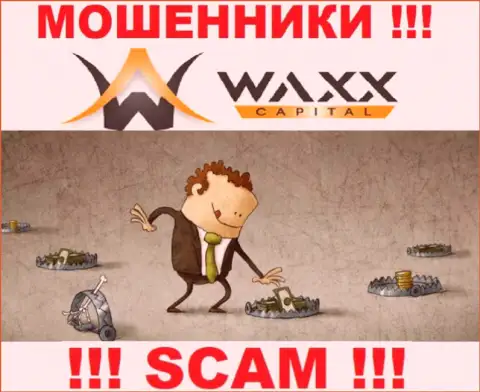 Хотите вернуть вложения из дилинговой организации Waxx-Capital ??? Готовьтесь к раскручиванию на погашение процентной платы