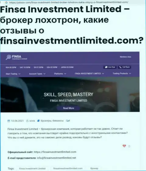 В организации Finsa Investment Limited жульничают - доказательства мошеннических действий (обзор манипуляций компании)