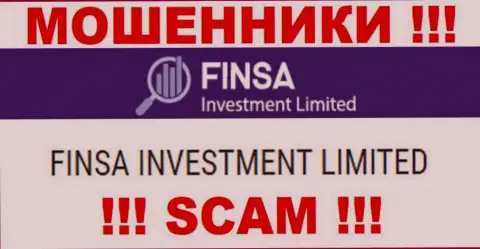FinsaInvestment Limited - юр лицо мошенников организация Finsa Investment Limited
