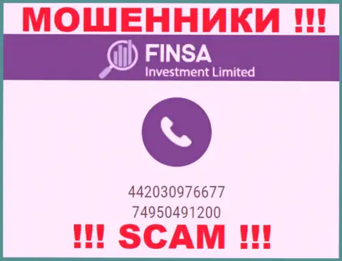 БУДЬТЕ КРАЙНЕ ВНИМАТЕЛЬНЫ ! МОШЕННИКИ из FinsaInvestment Limited звонят с различных номеров телефона