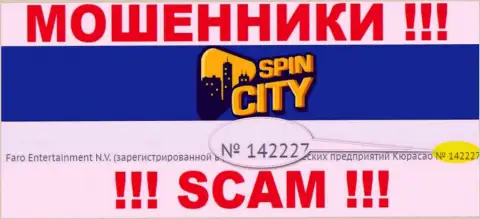 Spin City не скрывают регистрационный номер: 142227, да и для чего, воровать у клиентов номер регистрации вовсе не мешает