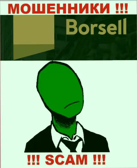 Компания Borsell Ru не внушает доверие, т.к. скрываются сведения о ее прямом руководстве