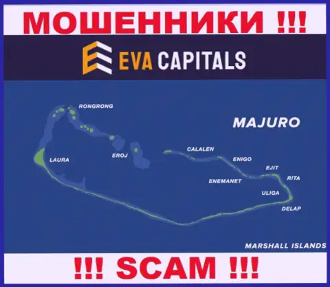 С конторой Eva Capitals нельзя взаимодействовать, место регистрации на территории Majuro, Marshall Islands