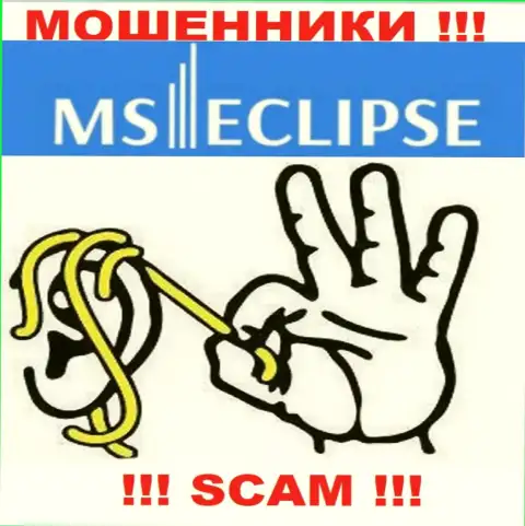 Очень опасно обращать внимание на попытки internet ворюг MSEclipse Com подтолкнуть к взаимодействию