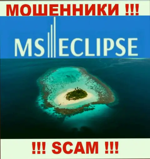 Будьте очень внимательны, из конторы MSEclipse Com не выведете вложения, потому что инфа относительно юрисдикции спрятана