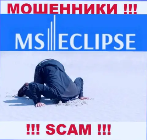 С MS Eclipse очень опасно иметь дело, ведь у компании нет лицензии на осуществление деятельности и регулятора