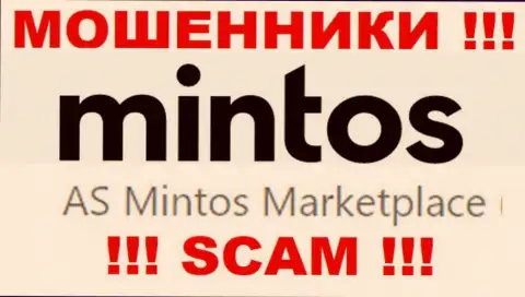 Минтос Ком это интернет-мошенники, а владеет ими юр. лицо AS Mintos Marketplace