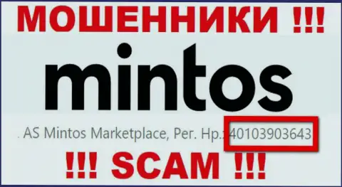 Рег. номер Mintos, который аферисты предоставили у себя на веб-странице: 4010390364