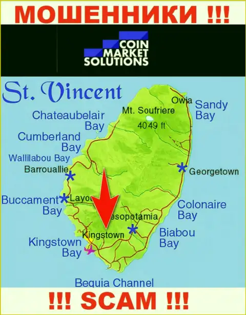 ECM Limited - это МОШЕННИКИ, которые официально зарегистрированы на территории - Kingstown, St. Vincent and the Grenadines