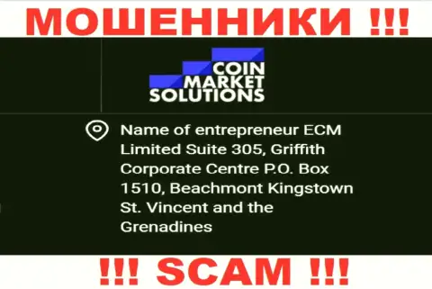 CoinMarketSolutions Com - это МОШЕННИКИ, засели в офшорной зоне по адресу: Suite 305, Griffith Corporate Centre P.O. Box 1510, Beachmont Kingstown St. Vincent and the Grenadines