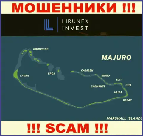 Базируется организация LirunexInvest в оффшоре на территории - Majuro, Marshall Island, ОБМАНЩИКИ !!!