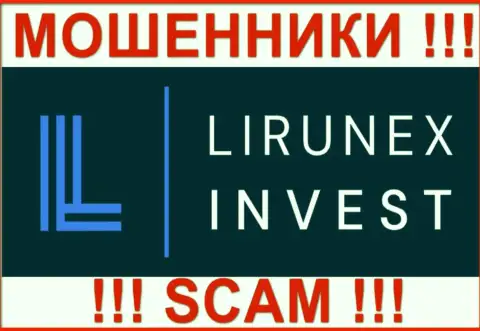 LirunexInvest - это МАХИНАТОР !!!