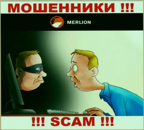Merlion-Ltd - это МОШЕННИКИ, не надо верить им, если станут предлагать пополнить депозит