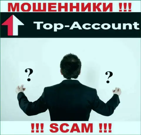 Top-Account Com предпочли оставаться в тени, инфы о их руководителях Вы не найдете