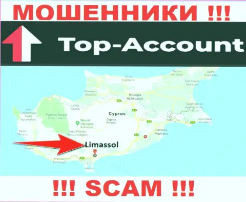 Top Account намеренно осели в оффшоре на территории Limassol - это МОШЕННИКИ !