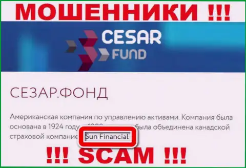 Информация о юридическом лице Цезарь Фонд - это компания Sun Financial