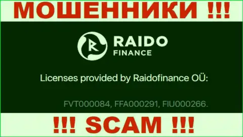 На сайте шулеров Raido Finance размещен этот номер лицензии