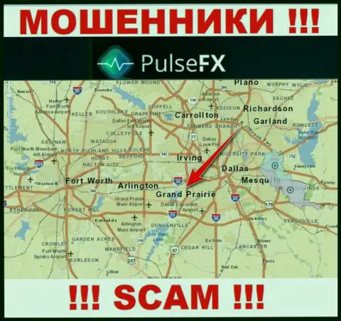 ПульсФХ Ком - это обманная организация, зарегистрированная в оффшоре на территории Grand Prairie, Texas