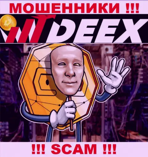 Не верьте в замануху internet-мошенников из организации DEEX, разведут на финансовые средства в два счета