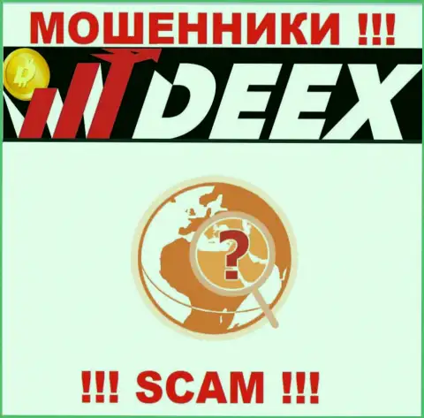 DEEX Exchange нигде не засветили сведения о официальном адресе регистрации