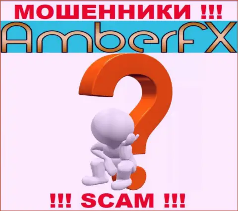 Если вдруг в компании Amber FX у Вас тоже украли вложения - ищите помощи, вероятность их забрать назад имеется