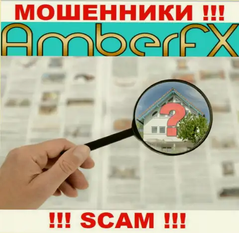 Адрес AmberFX старательно скрыт, в связи с чем не работайте с ними - это интернет шулера