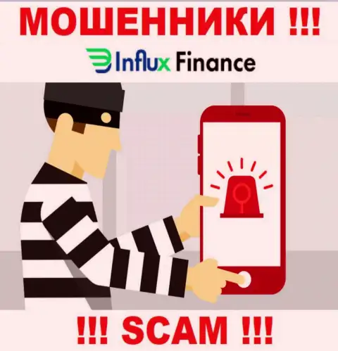 Звонок из компании InFlux Finance - это предвестник проблем, Вас хотят кинуть на деньги