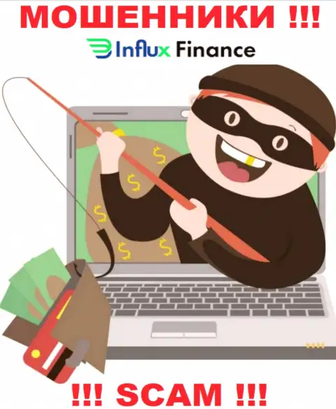 В организации InFluxFinance Pro воруют финансовые вложения всех, кто согласился на работу