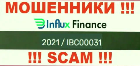 Рег. номер мошенников InFluxFinance, размещенный ими на их web-ресурсе: 2021/IBC00031