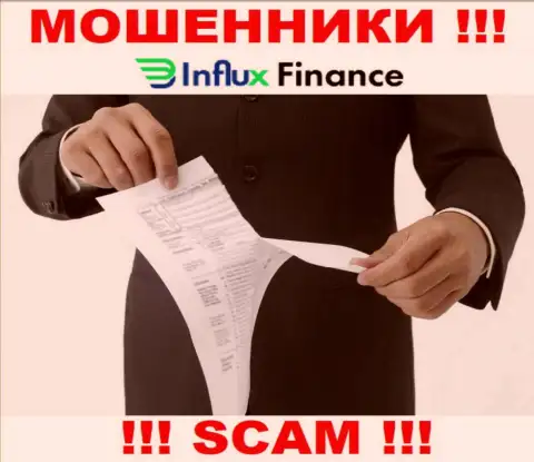 ИнФлуксФинанс не получили лицензии на осуществление деятельности - МОШЕННИКИ