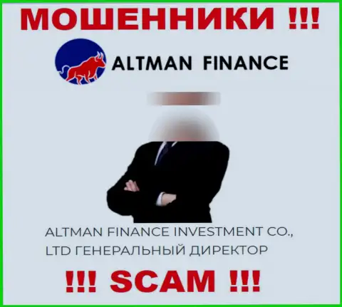 Приведенной инфе об прямых руководителях ALTMAN FINANCE INVESTMENT CO., LTD не торопитесь доверять - это аферисты !