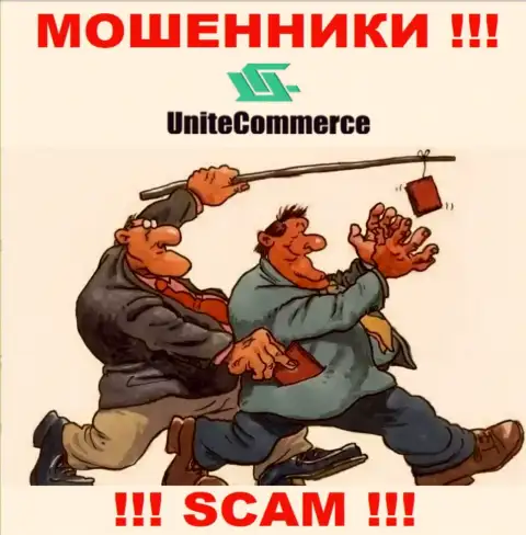 Unite Commerce обманным способом Вас могут заманить в свою контору, остерегайтесь их
