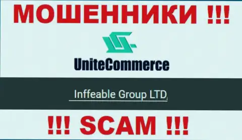 Руководителями UniteCommerce World оказалась контора - Инффеабле Групп ЛТД