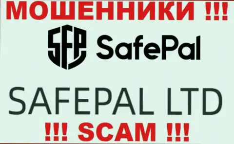 Мошенники Safe Pal сообщают, что именно SAFEPAL LTD руководит их разводняком