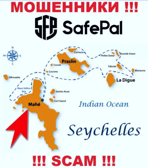 Маэ, Сейшельские острова - это место регистрации компании СейфПэл, которое находится в офшоре