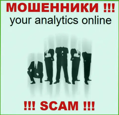Your Analytics являются internet обманщиками, поэтому скрывают информацию о своем руководстве