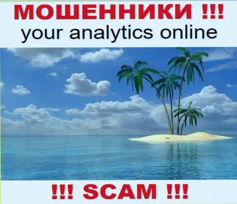 Йор Аналитикс Онлайн спрятали адрес регистрации, где находится компания - это очевидно махинаторы !!!