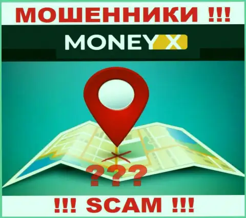 На официальном интернет-сервисе Money X вы не отыщите никаких данных об официальном адресе регистрации