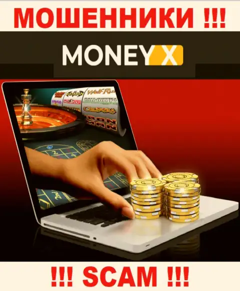 Internet казино - это сфера деятельности махинаторов MoneyX