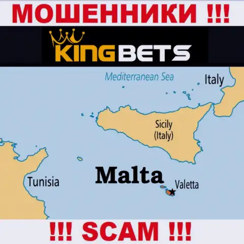 КингБетс - это интернет-махинаторы, имеют офшорную регистрацию на территории Malta