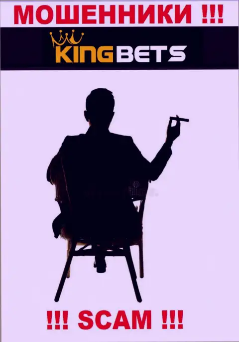 Будьте очень осторожны, у internet-мошенников KingBets Pro нет регулятора