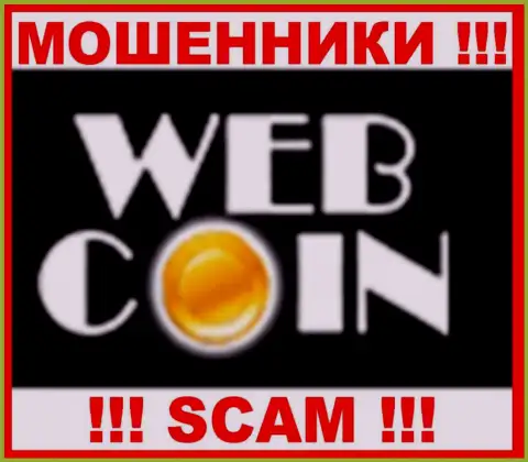 Web Coin - это SCAM !!! ЕЩЕ ОДИН МОШЕННИК !!!