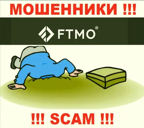 ФТМО не контролируются ни одним регулятором - спокойно сливают денежные средства !!!
