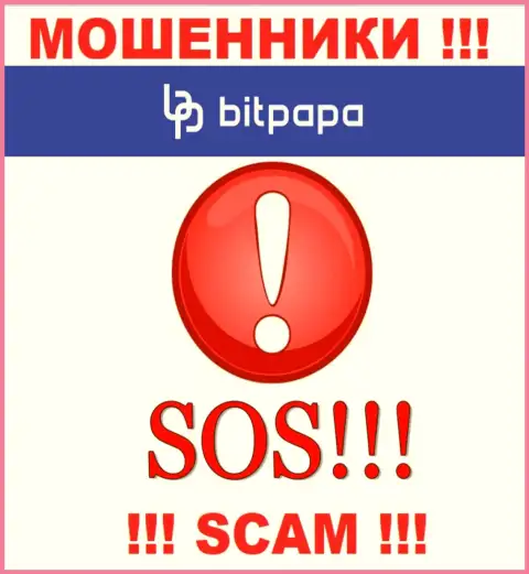 Нельзя оставлять мошенников BitPapa Com без наказания - боритесь за свои вложения