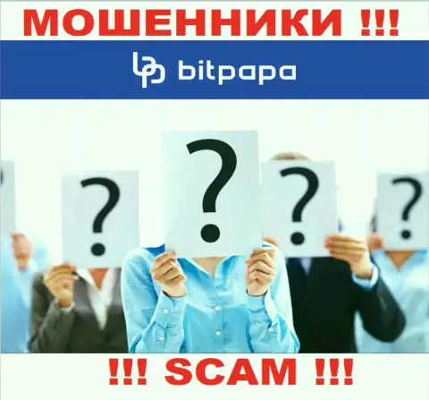 О лицах, которые руководят конторой BitPapa Com ничего не известно