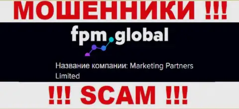Мошенники FPM Global принадлежат юридическому лицу - Маркетинг Партнерс Лимитед